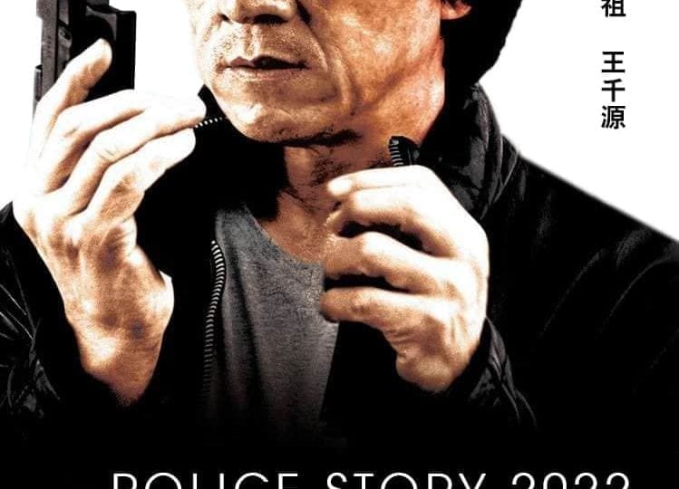 Neuer Police Story Film mit Jackie Chan geplant