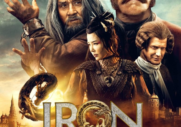 Iron Mask | Deutscher Trailer | 2021