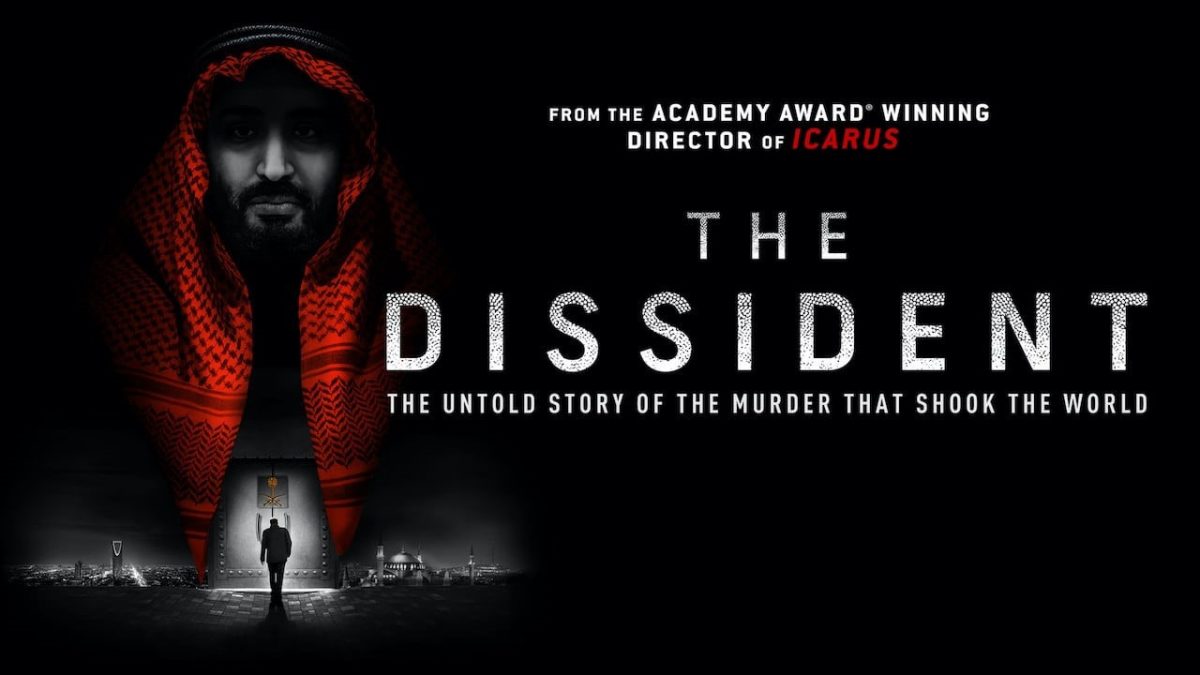 Film Plakat international
©DCM FILM