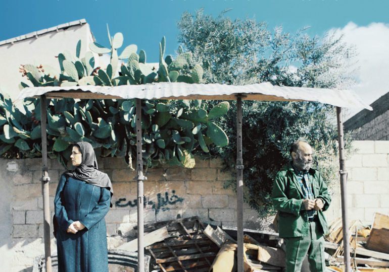 GAZA MON AMOUR | TRAILER | 2021