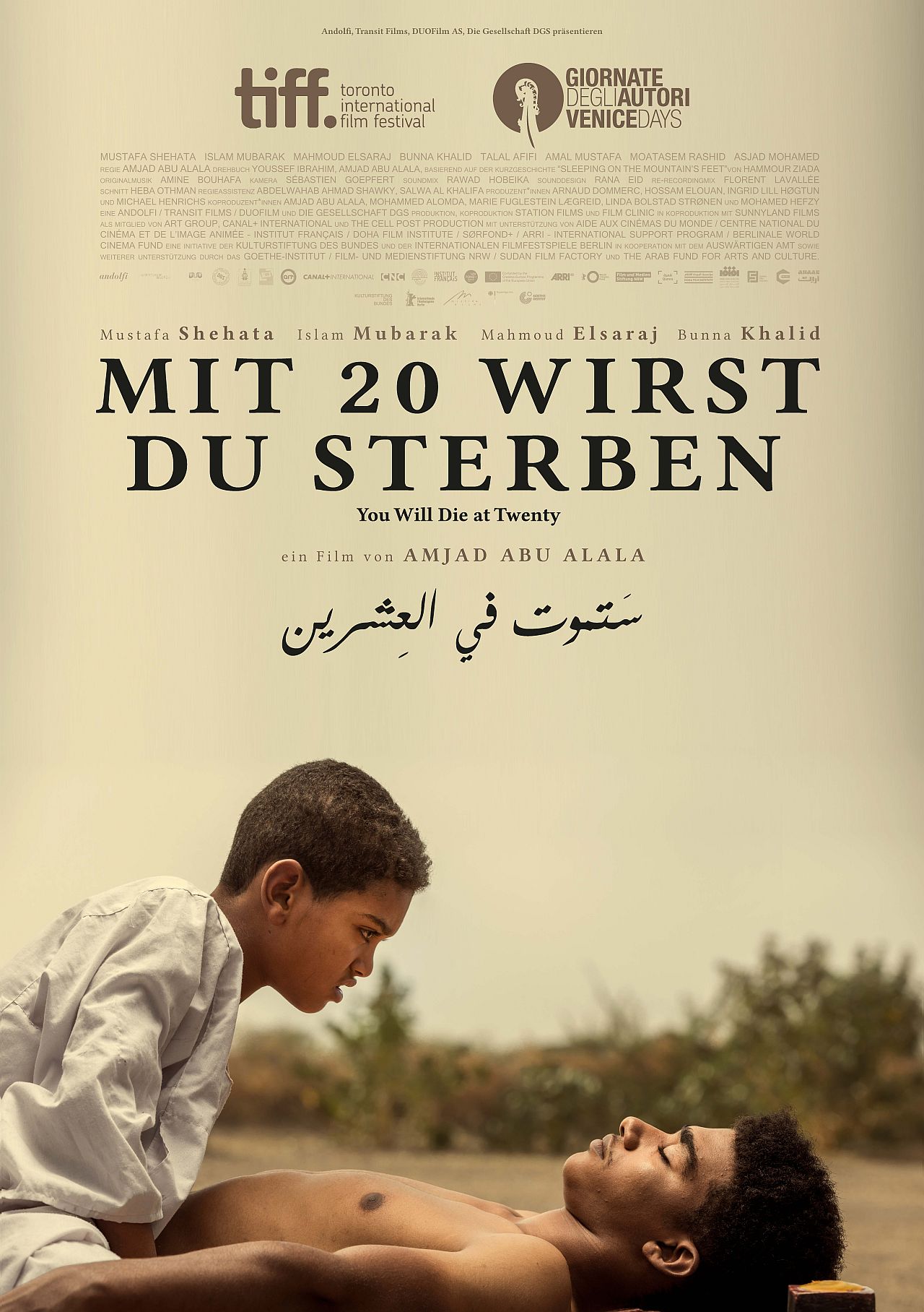 Trailer: "Mit 20 Wirst Du Sterben" - Ab 25. August im Kino