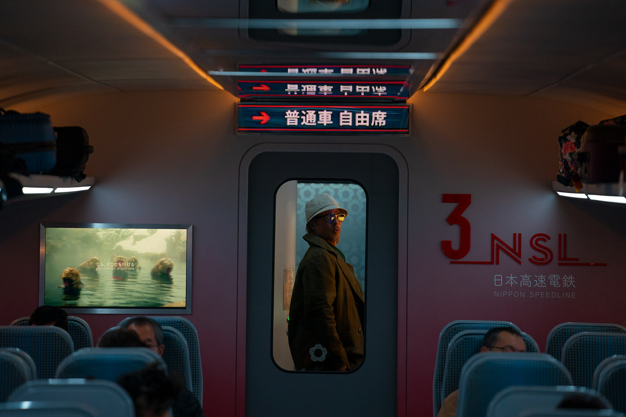 Brad Pitt als "Ladybug" in Bullet Train