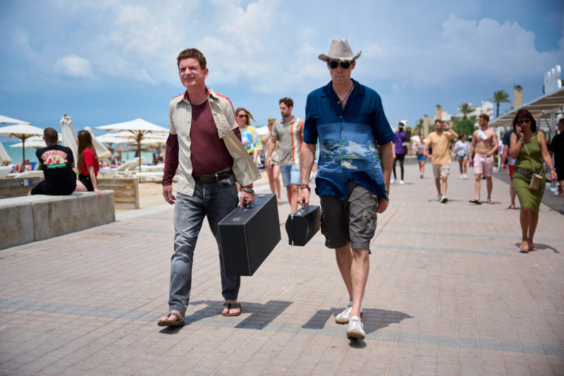 LAST EXIT SCHINKENSTRASSE BEI PRIME VIDEO