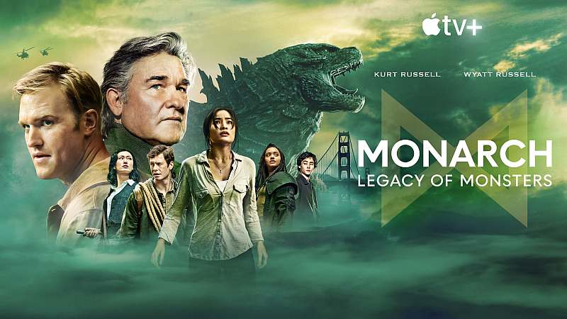 MONARCH LEGACY OF MONSTERS POSTER