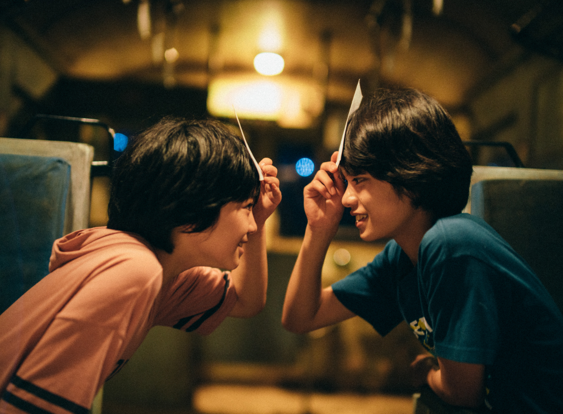 HIIRAGI Hinata und KUROKAWA Soya in Die Unschuld